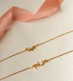 Gold Arabic Name Necklace Set of 2